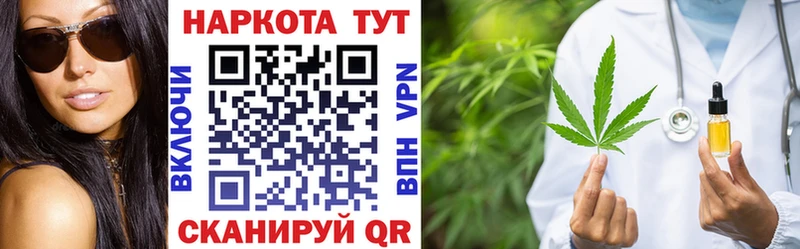 Где купить наркоту Тайшет Бошки Шишки Меф мяу мяу Амфетамин ГАШ СК