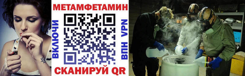 Amphetamine 97%  купить  цена  Тайшет 