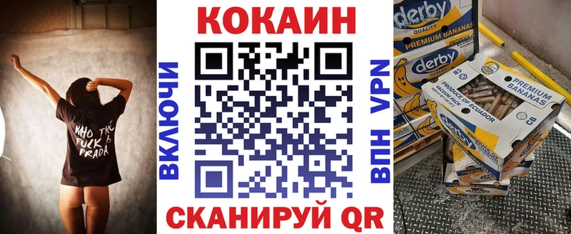 сколько стоит blacksprut зеркало КОКАИН Перу маркетплейс формула Тайшет