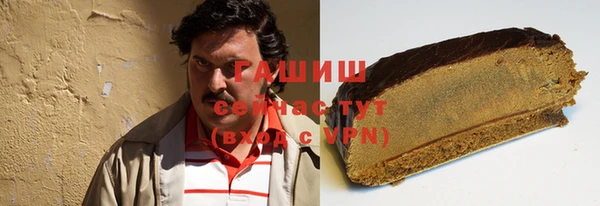 бошки Аркадак