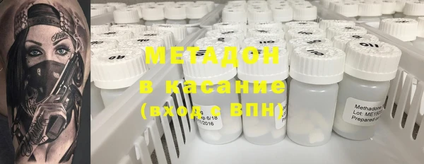 ГАЛЛЮЦИНОГЕННЫЕ ГРИБЫ Сафоново