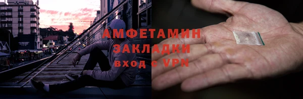 винт Дубна