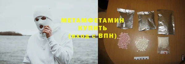 мефедрон мука Дубовка