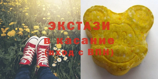 бошки Аркадак