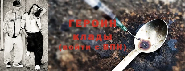 бошки Аркадак