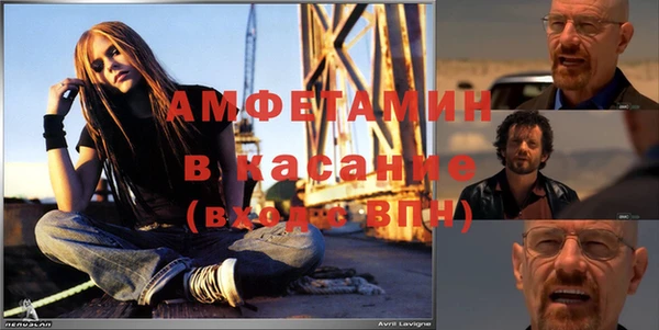 прущая мука Арсеньев