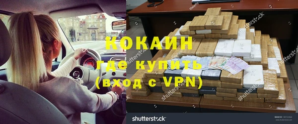 бошки Аркадак