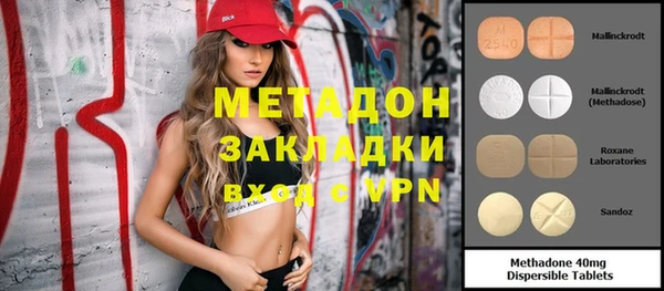 бошки Аркадак
