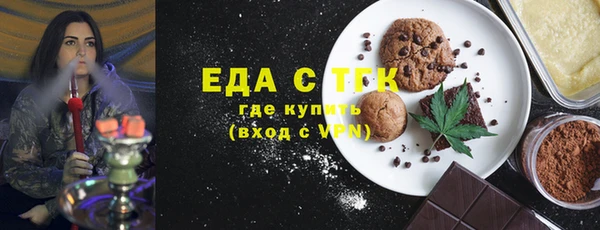 наркотики Алексин
