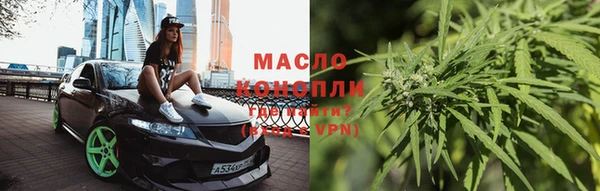герыч Сатка