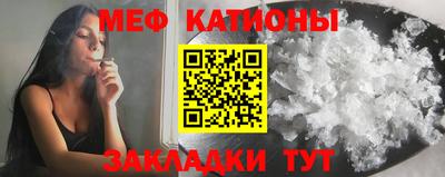 твердый Нальчик