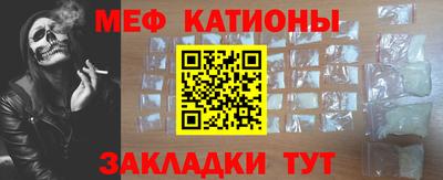 твердый Нальчик