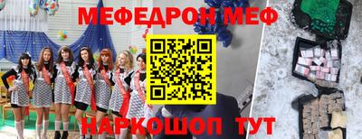 твердый Нальчик