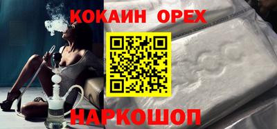 твердый Нальчик