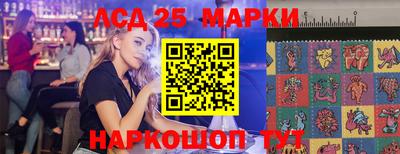 твердый Нальчик