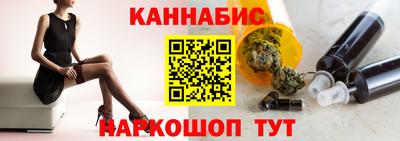 твердый Нальчик