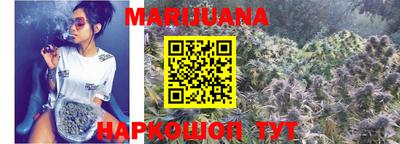 твердый Нальчик