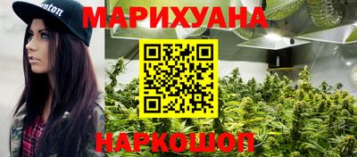 твердый Нальчик