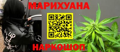 твердый Нальчик