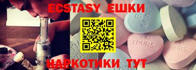 твердый Нальчик