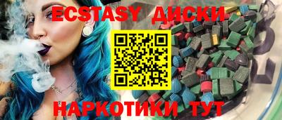твердый Нальчик