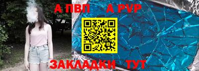 твердый Нальчик