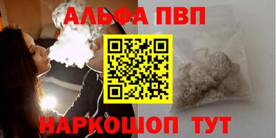 твердый Нальчик