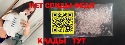 твердый Нальчик